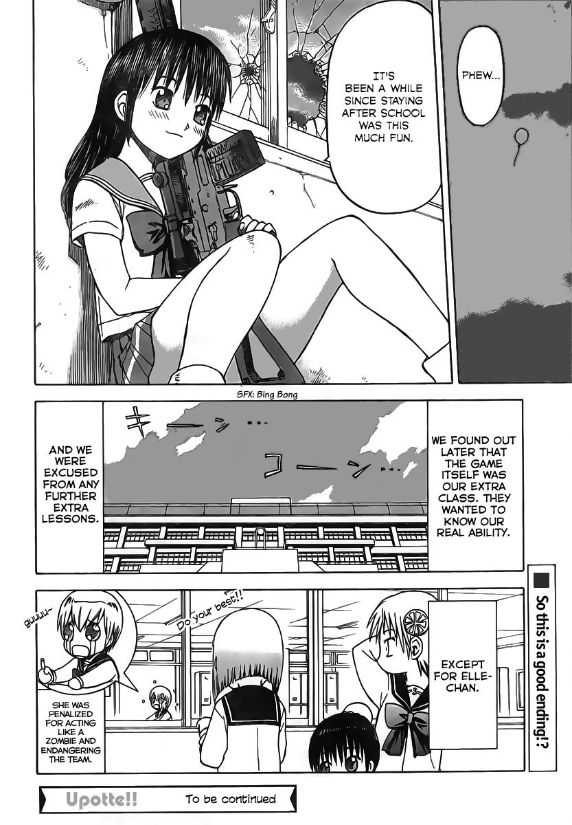 Upotte!! Chapter 6 - Page 24