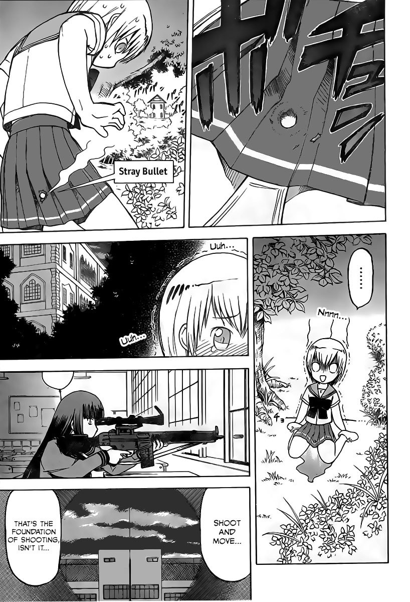 Upotte!! Chapter 6 - Page 5