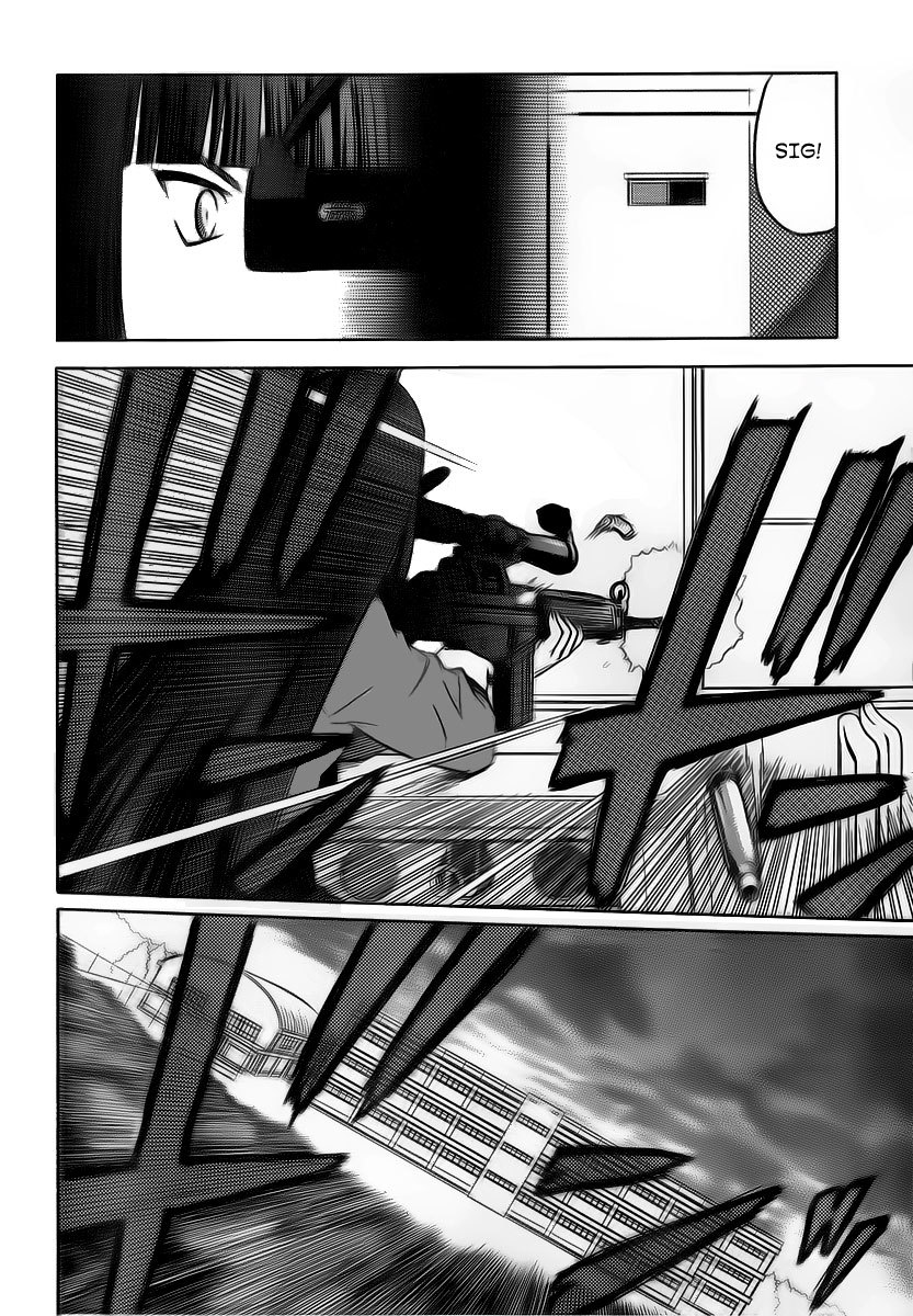 Upotte!! Chapter 6 - Page 6