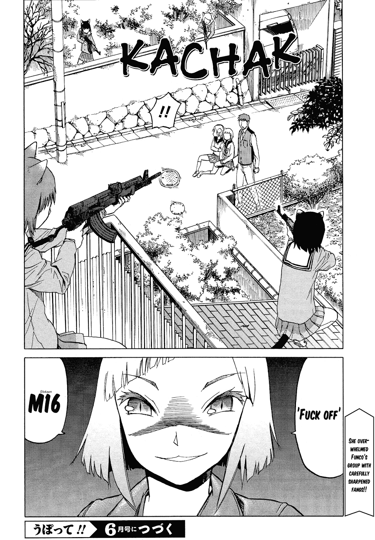 Upotte!! Chapter 60 - Page 16