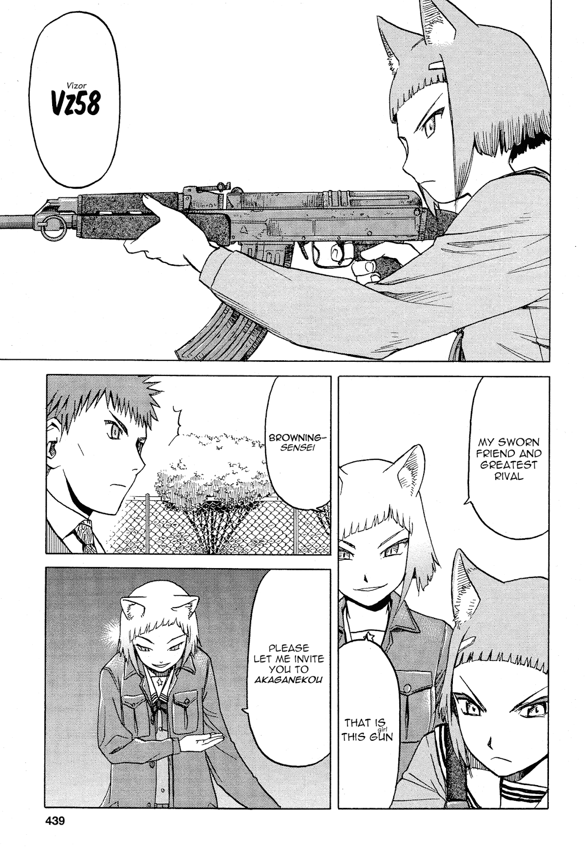 Upotte!! Chapter 61 - Page 3