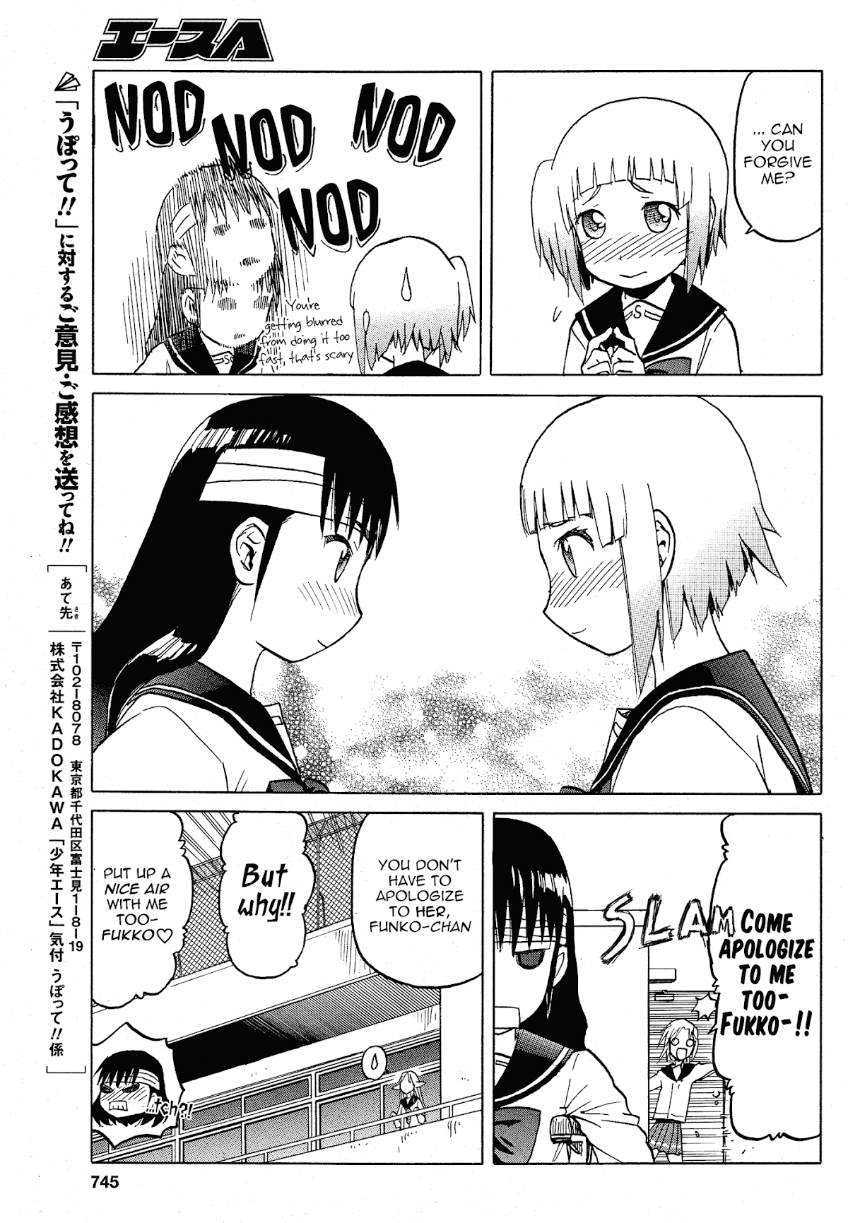 Upotte!! Chapter 62 - Page 19