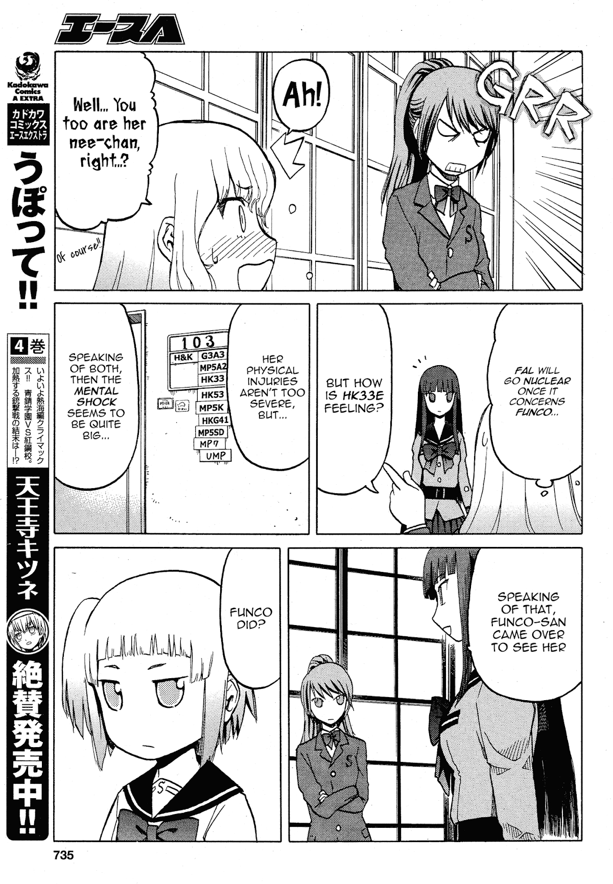 Upotte!! Chapter 62 - Page 9