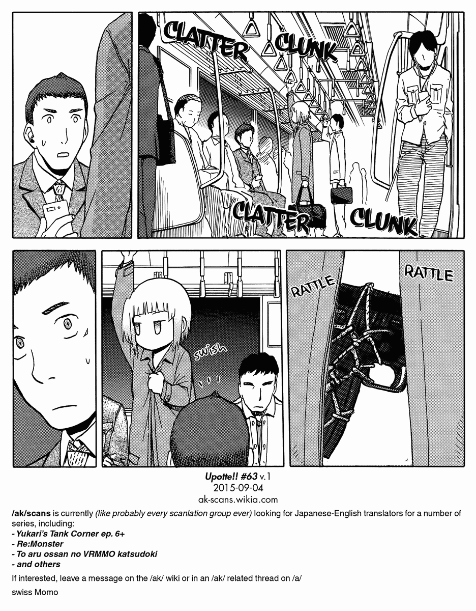 Upotte!! Chapter 63 - Page 14