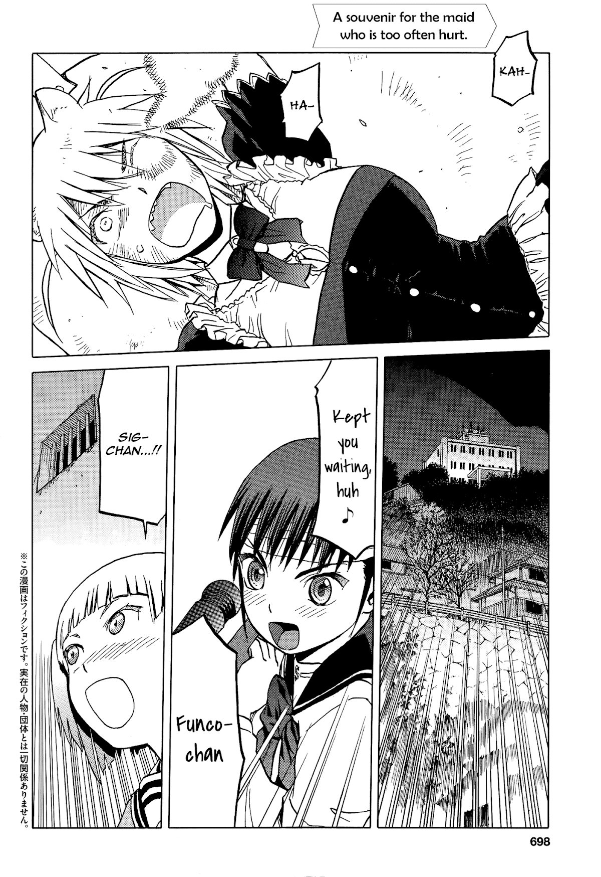 Upotte!! Chapter 65 - Page 2