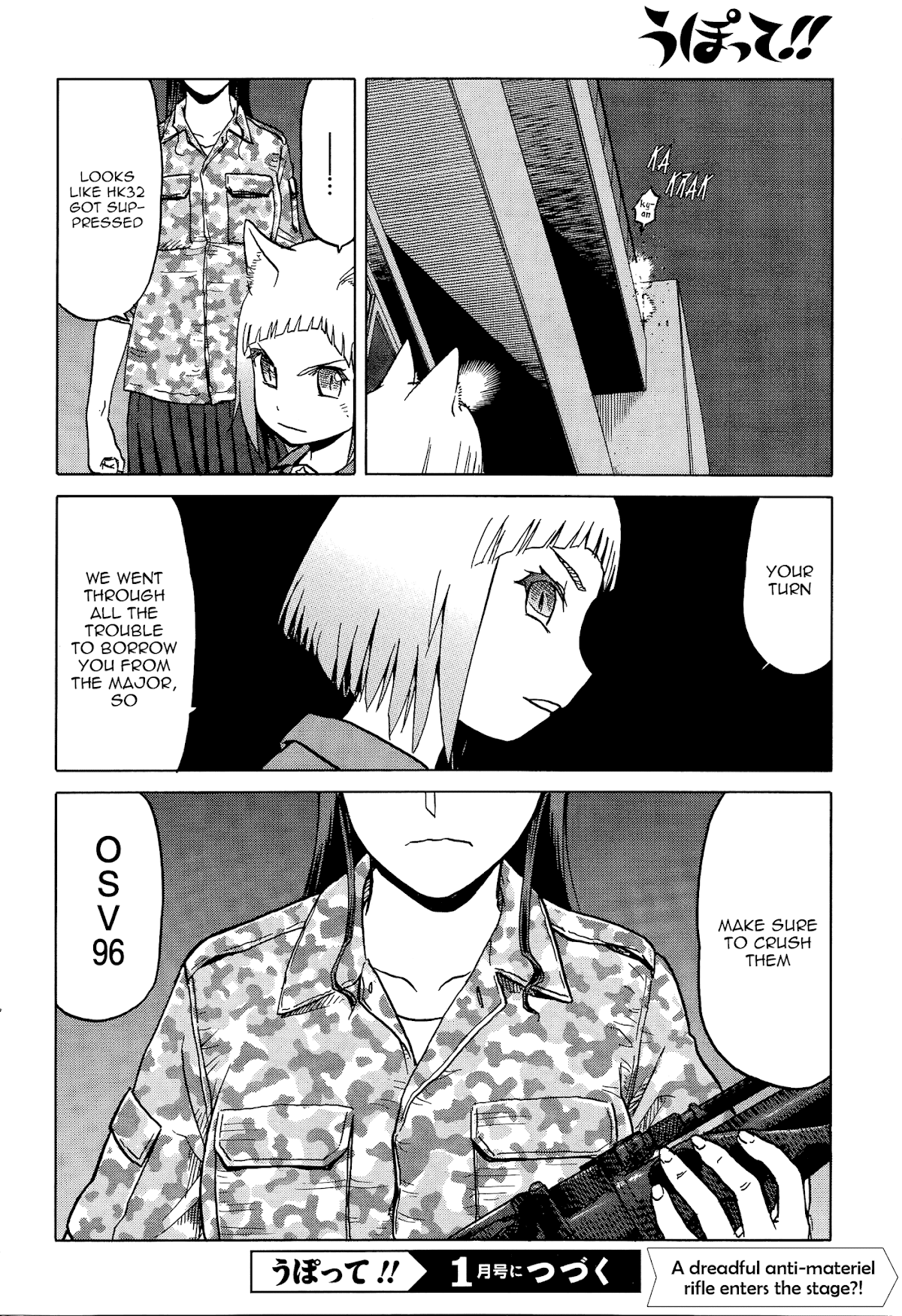 Upotte!! Chapter 65 - Page 20