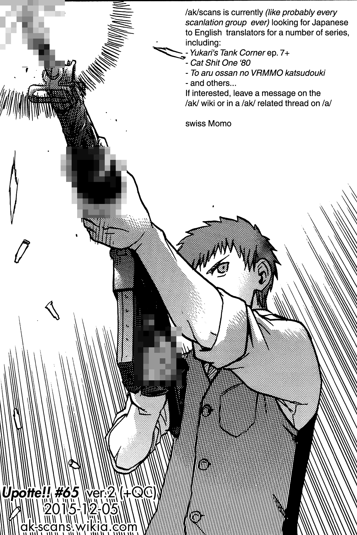 Upotte!! Chapter 65 - Page 21