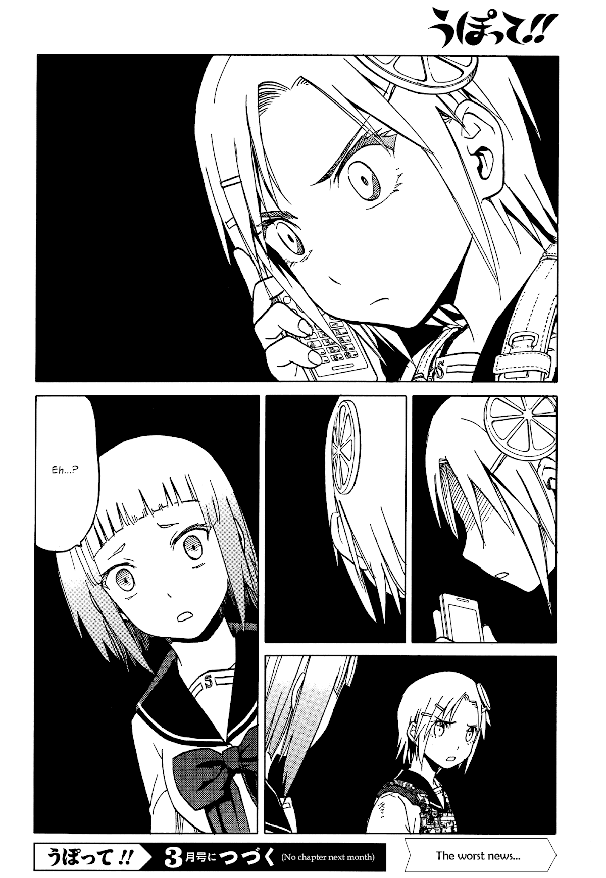 Upotte!! Chapter 66 - Page 16