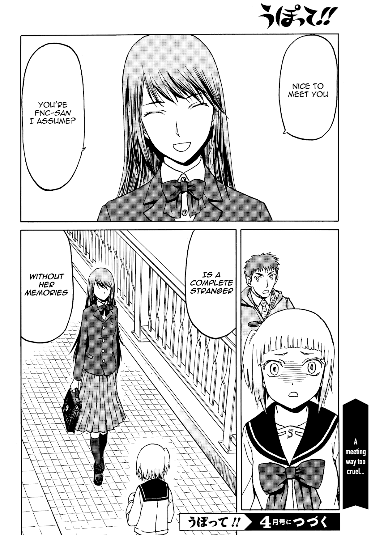 Upotte!! Chapter 67 - Page 14