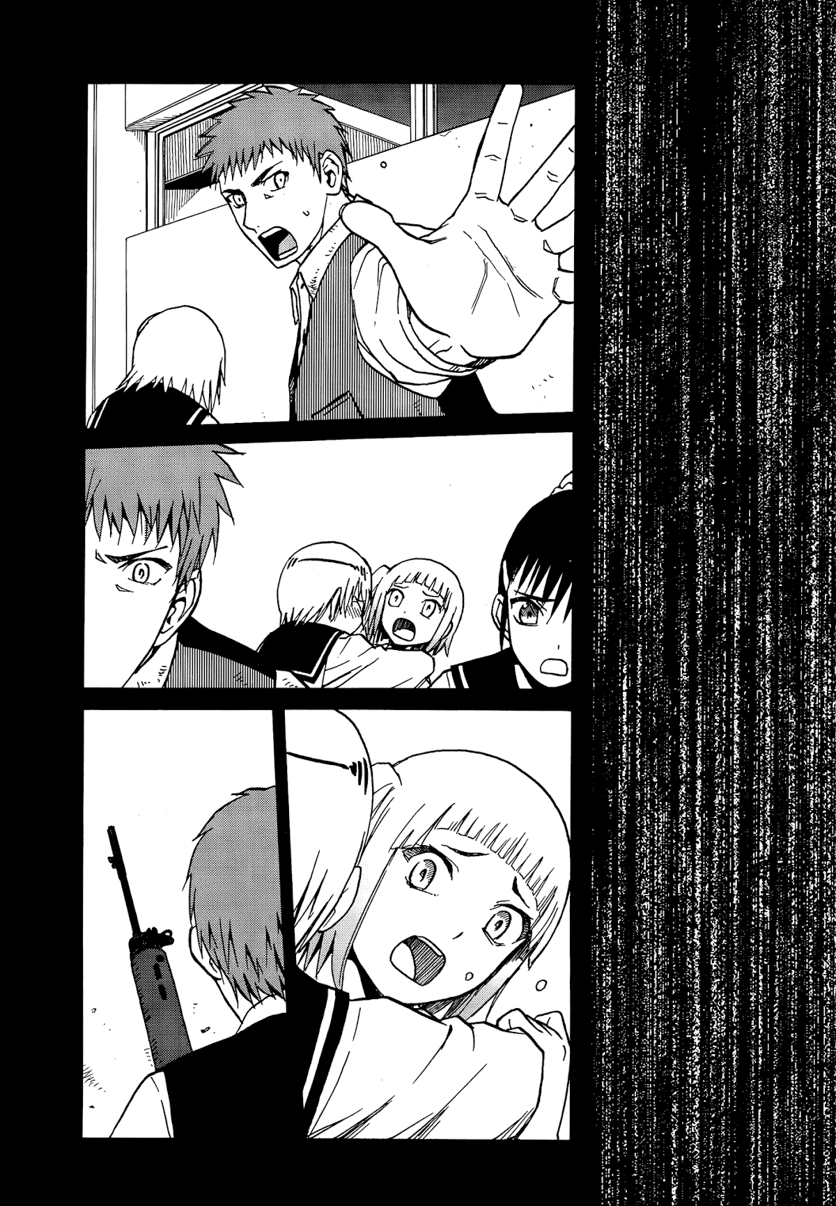 Upotte!! Chapter 67 - Page 3