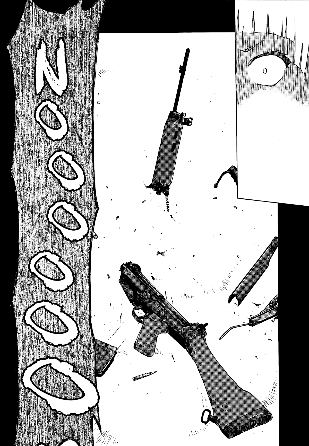 Upotte!! Chapter 67 - Page 4