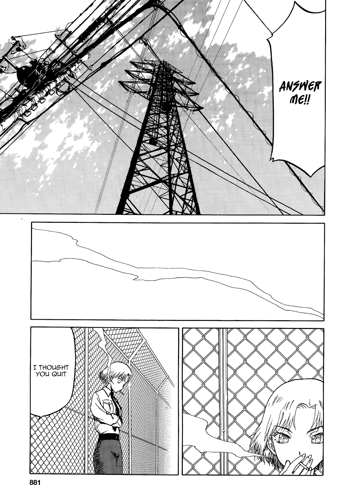 Upotte!! Chapter 67 - Page 9