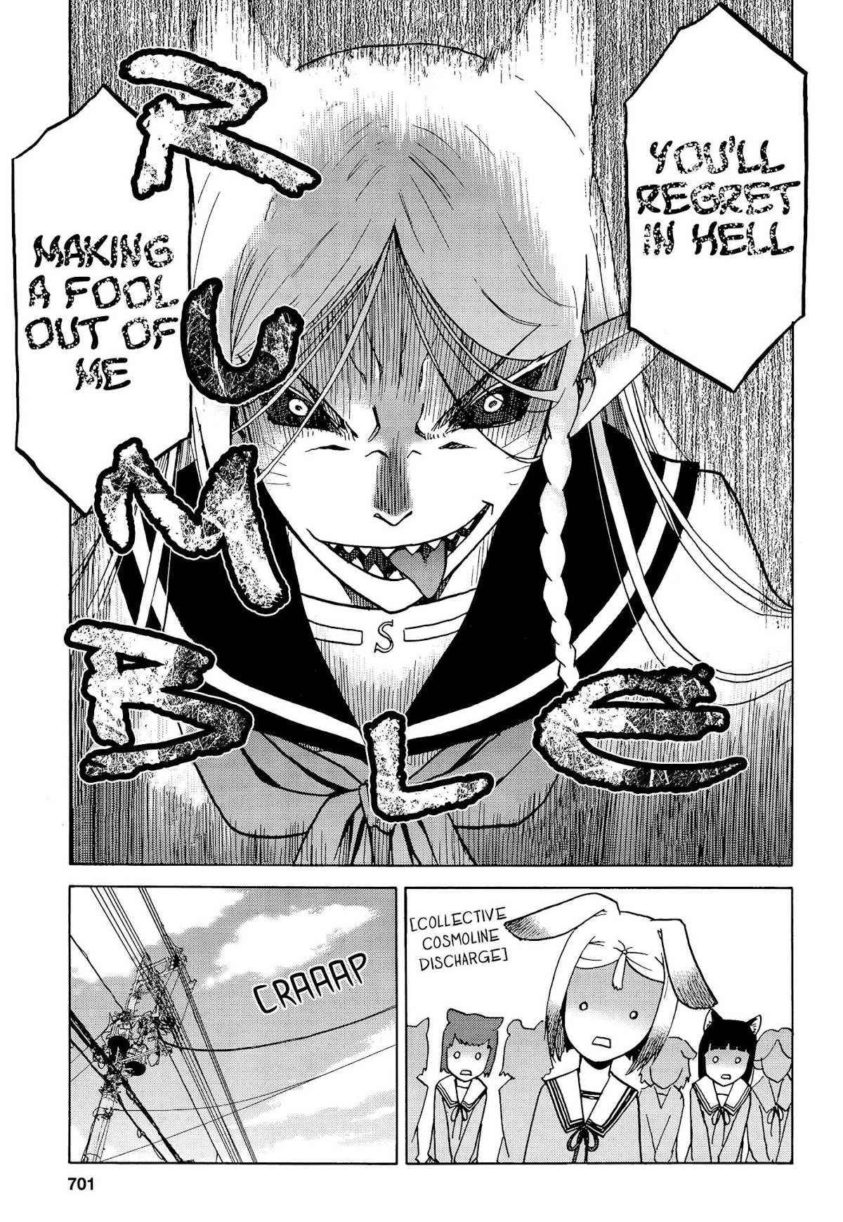 Upotte!! Chapter 68 - Page 15