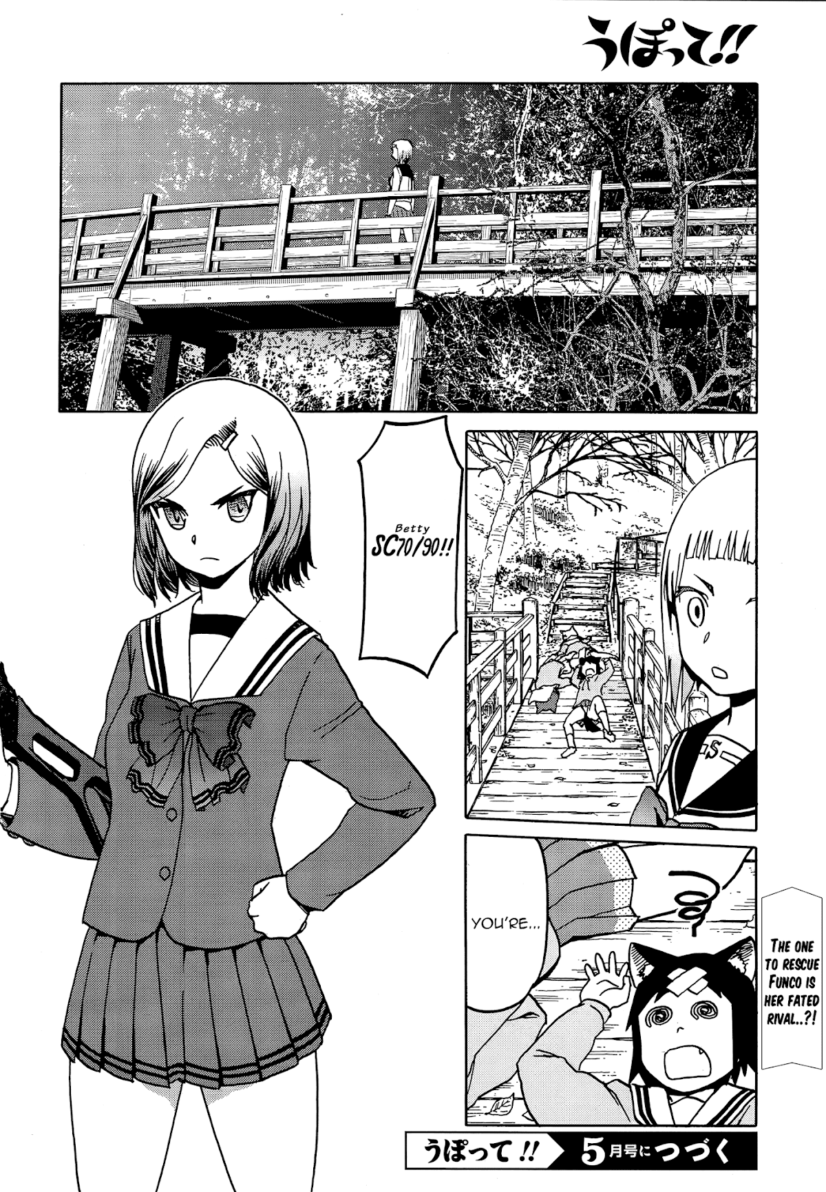 Upotte!! Chapter 68 - Page 16