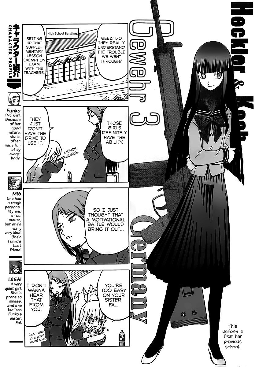 Upotte!! Chapter 7 - Page 3