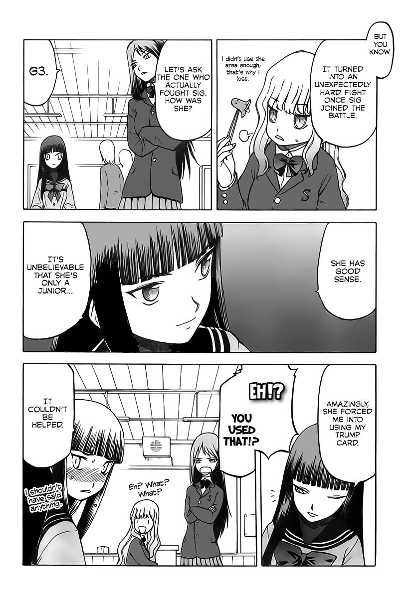 Upotte!! Chapter 7 - Page 4