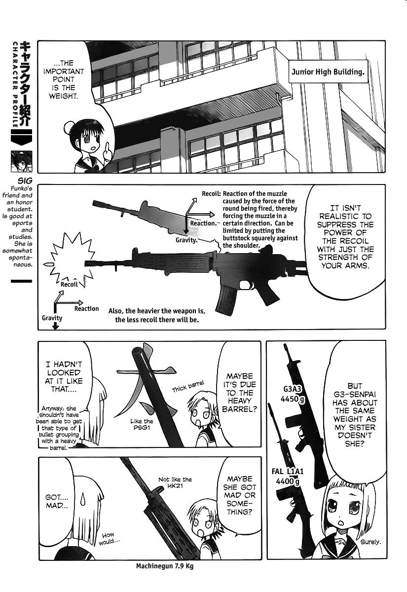 Upotte!! Chapter 7 - Page 5