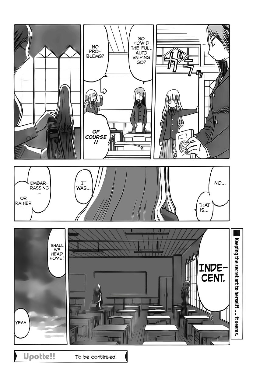Upotte!! Chapter 7 - Page 10