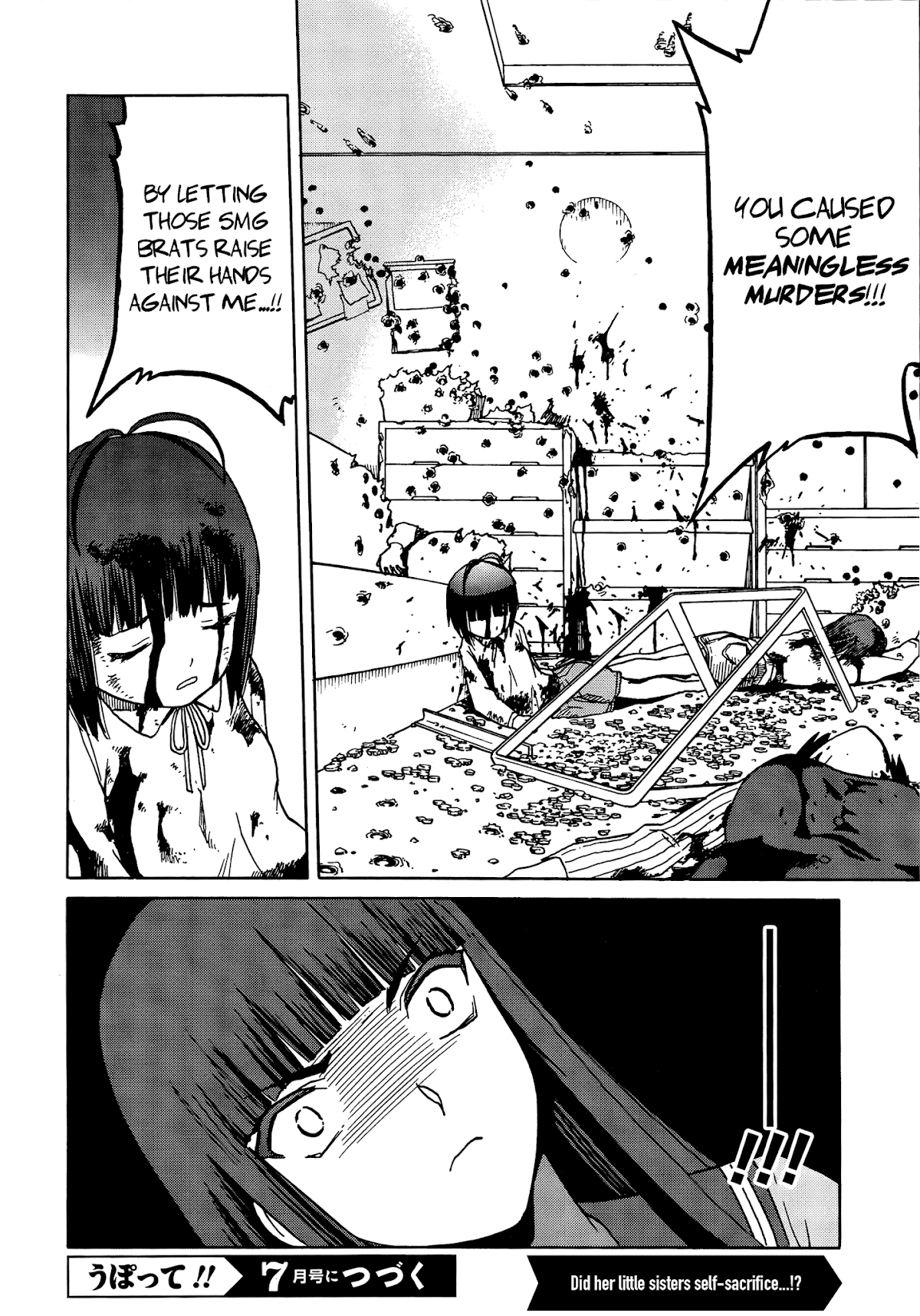 Upotte!! Chapter 70 - Page 16