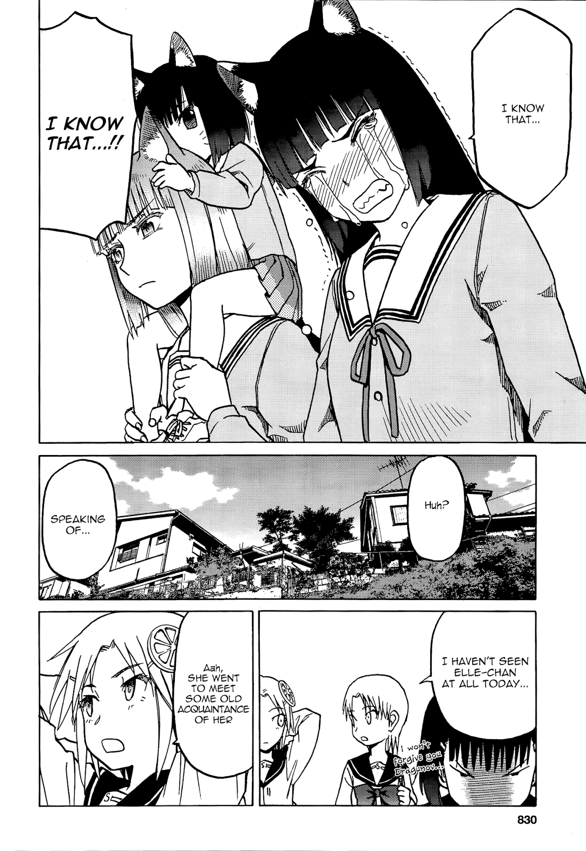 Upotte!! Chapter 72 - Page 16