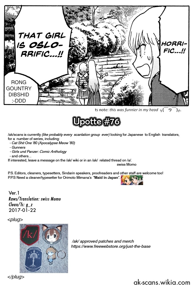Upotte!! Chapter 76 - Page 15