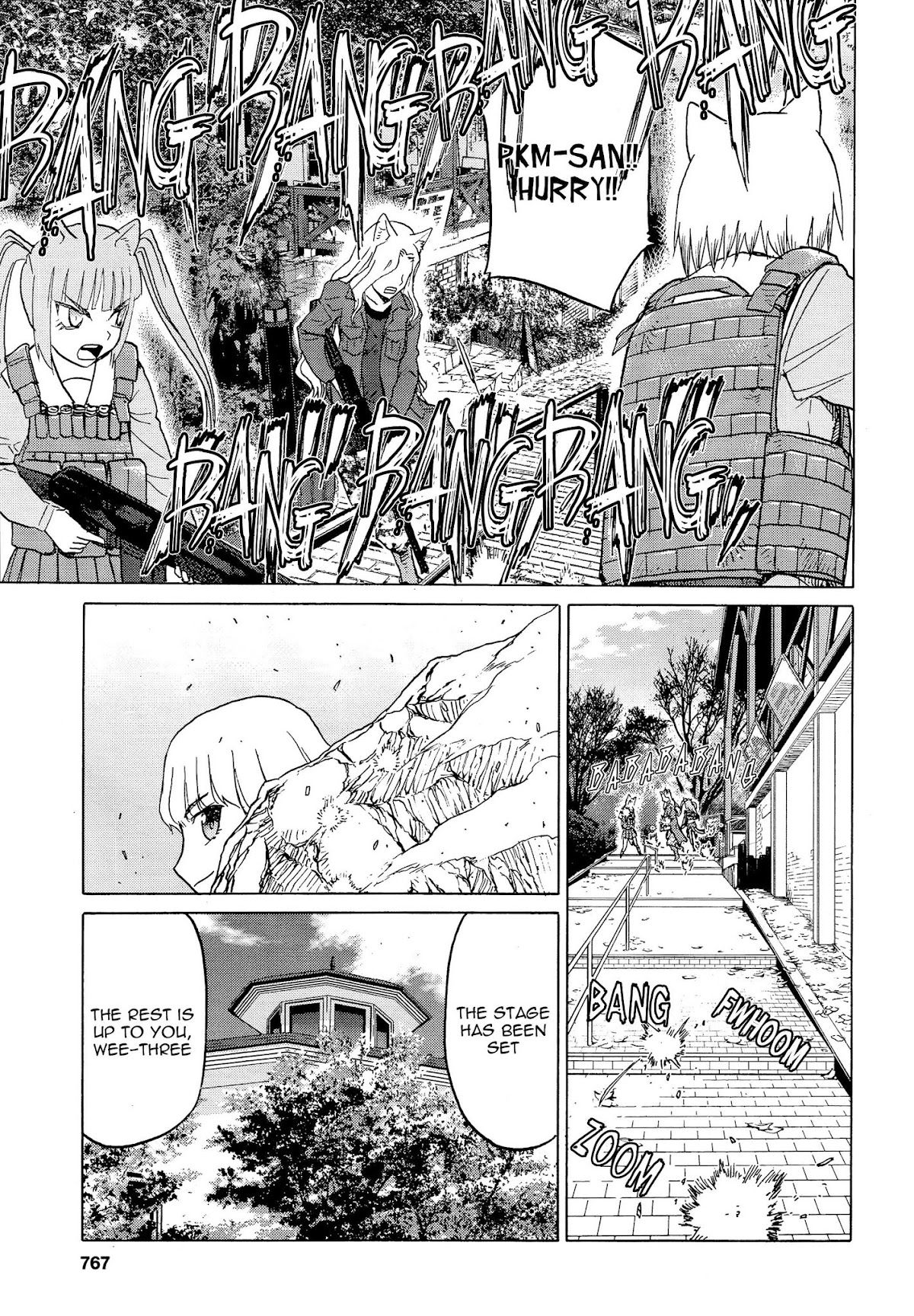 Upotte!! Chapter 77 - Page 11
