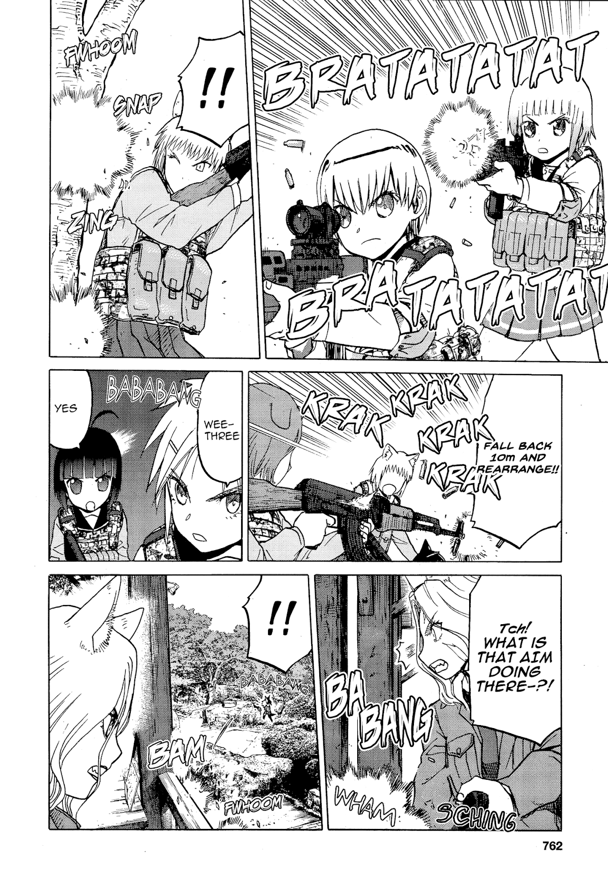 Upotte!! Chapter 77 - Page 6