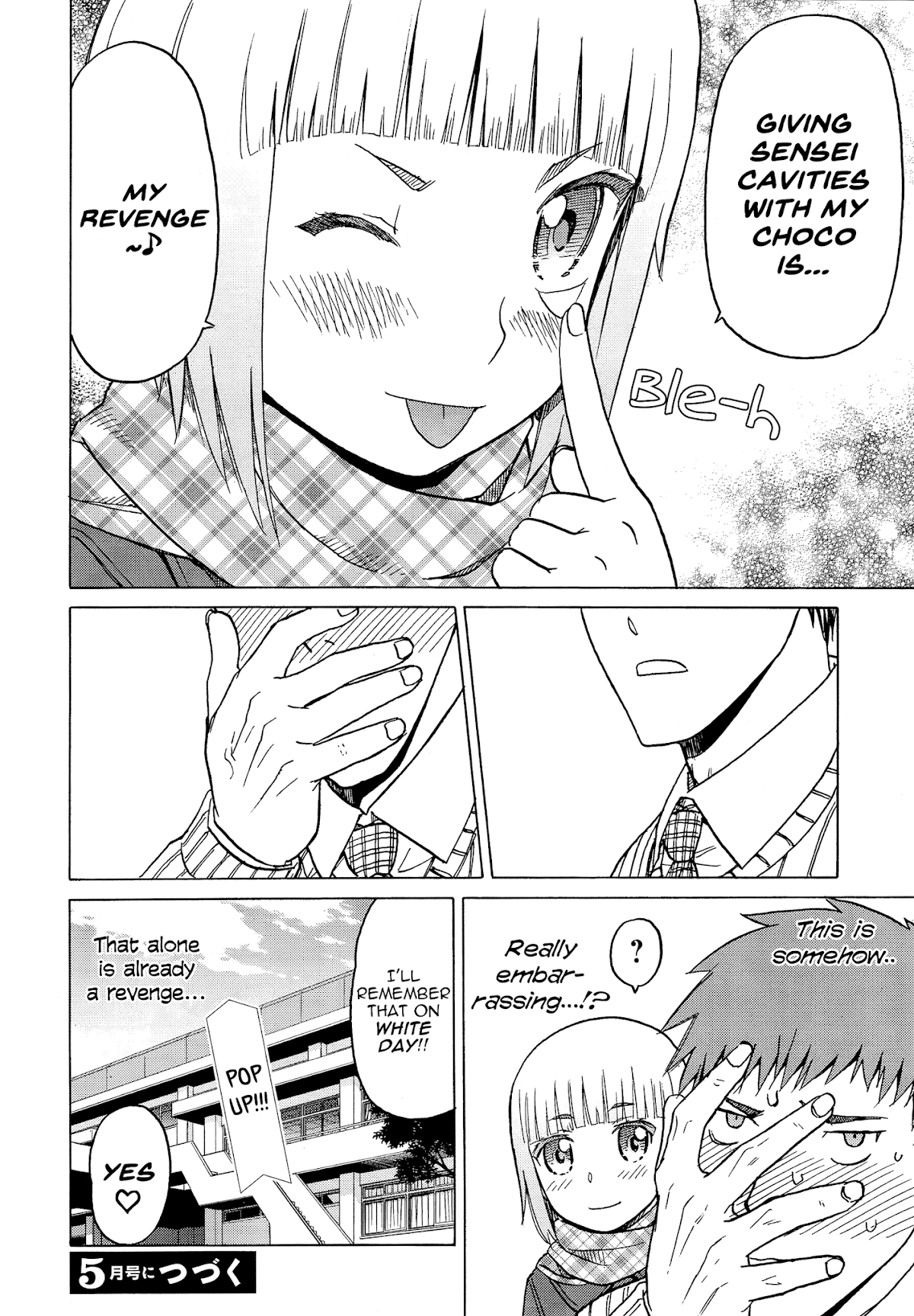Upotte!! Chapter 78 - Page 10