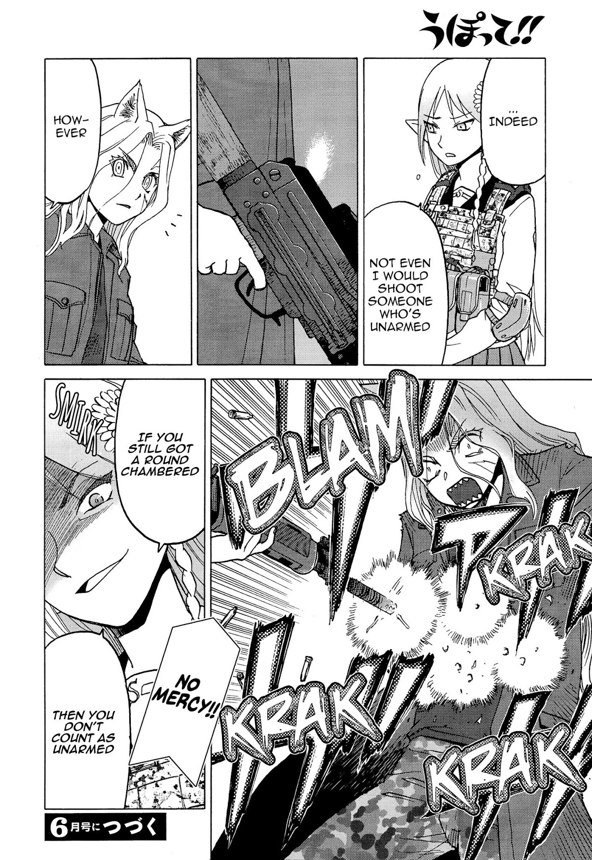 Upotte!! Chapter 79 - Page 12