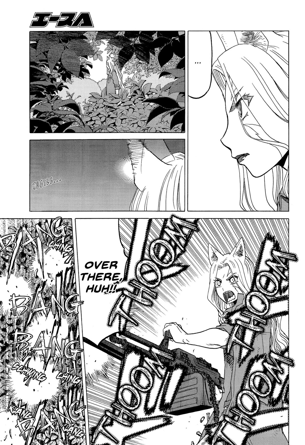 Upotte!! Chapter 79 - Page 3