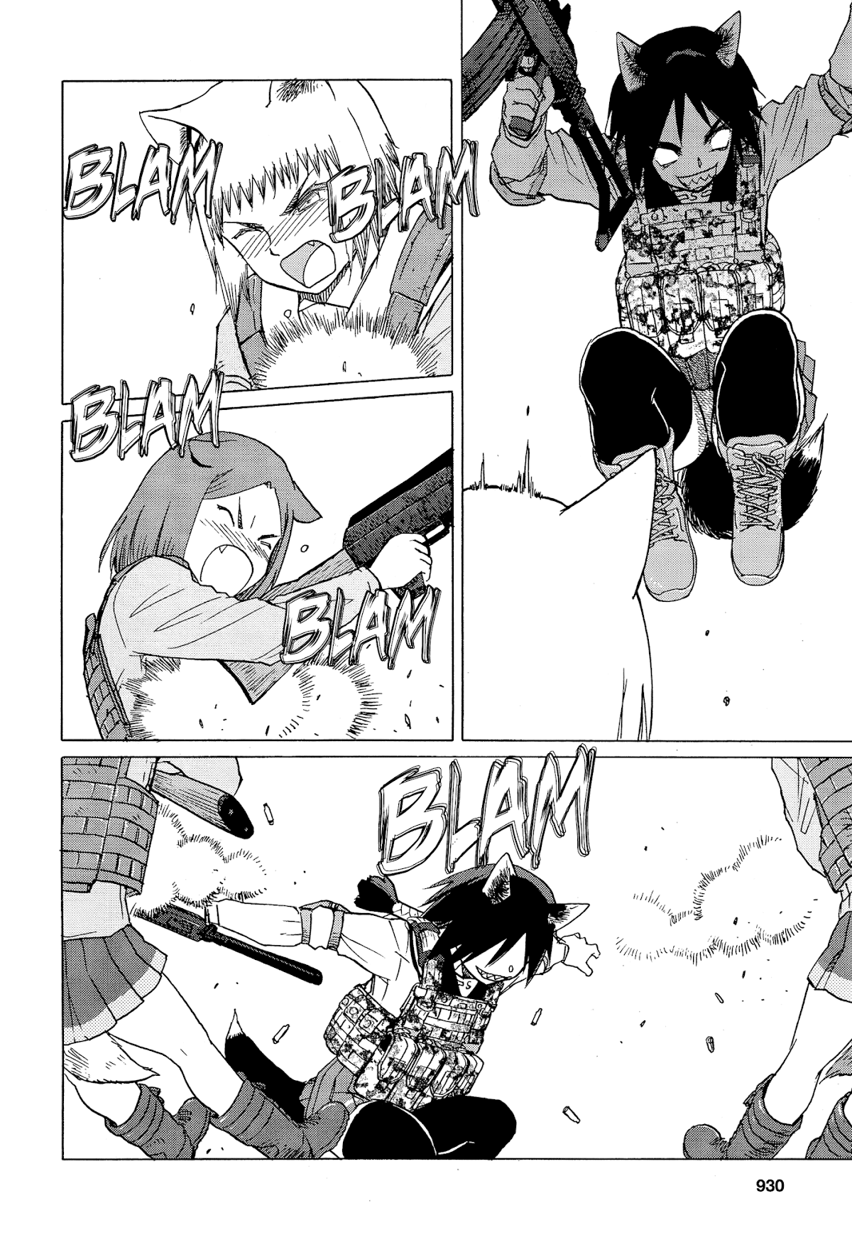 Upotte!! Chapter 79 - Page 10