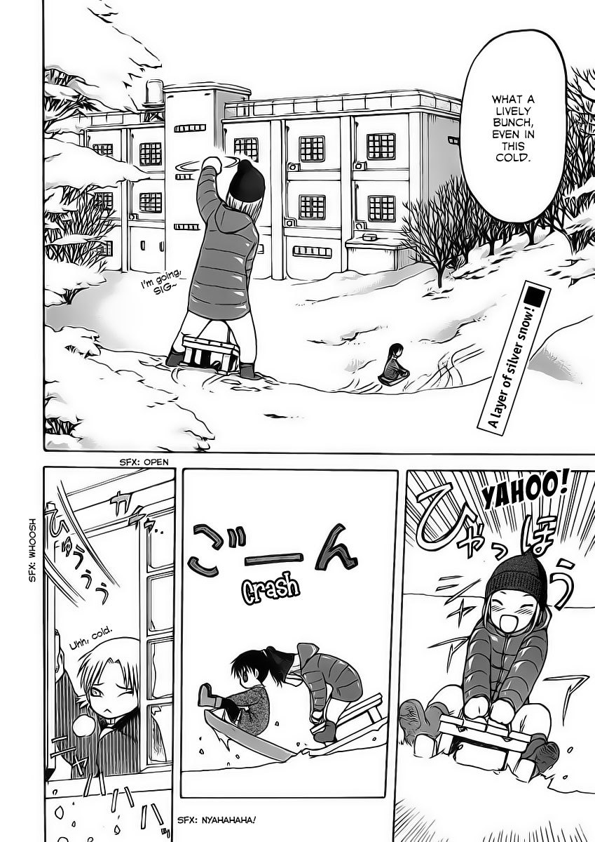 Upotte!! Chapter 8 - Page 2