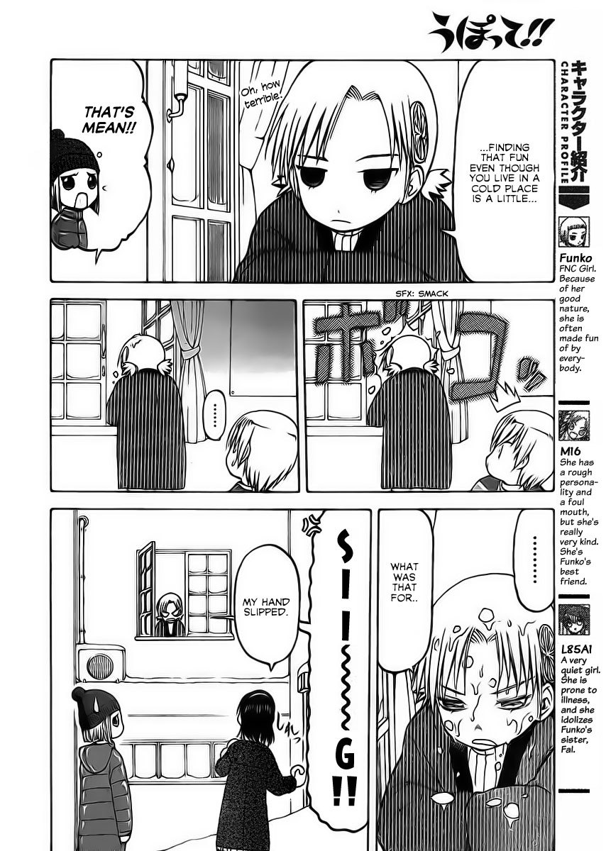 Upotte!! Chapter 8 - Page 4