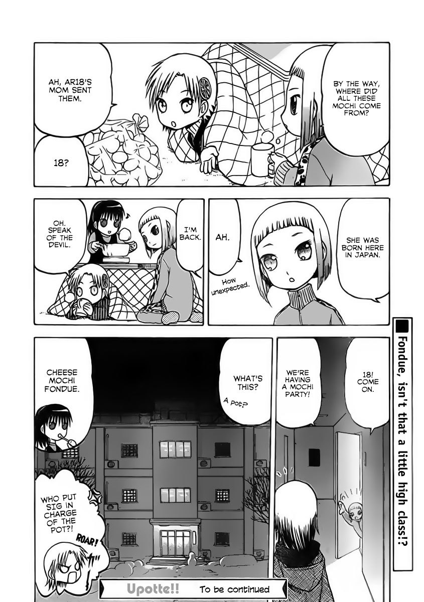 Upotte!! Chapter 8 - Page 8