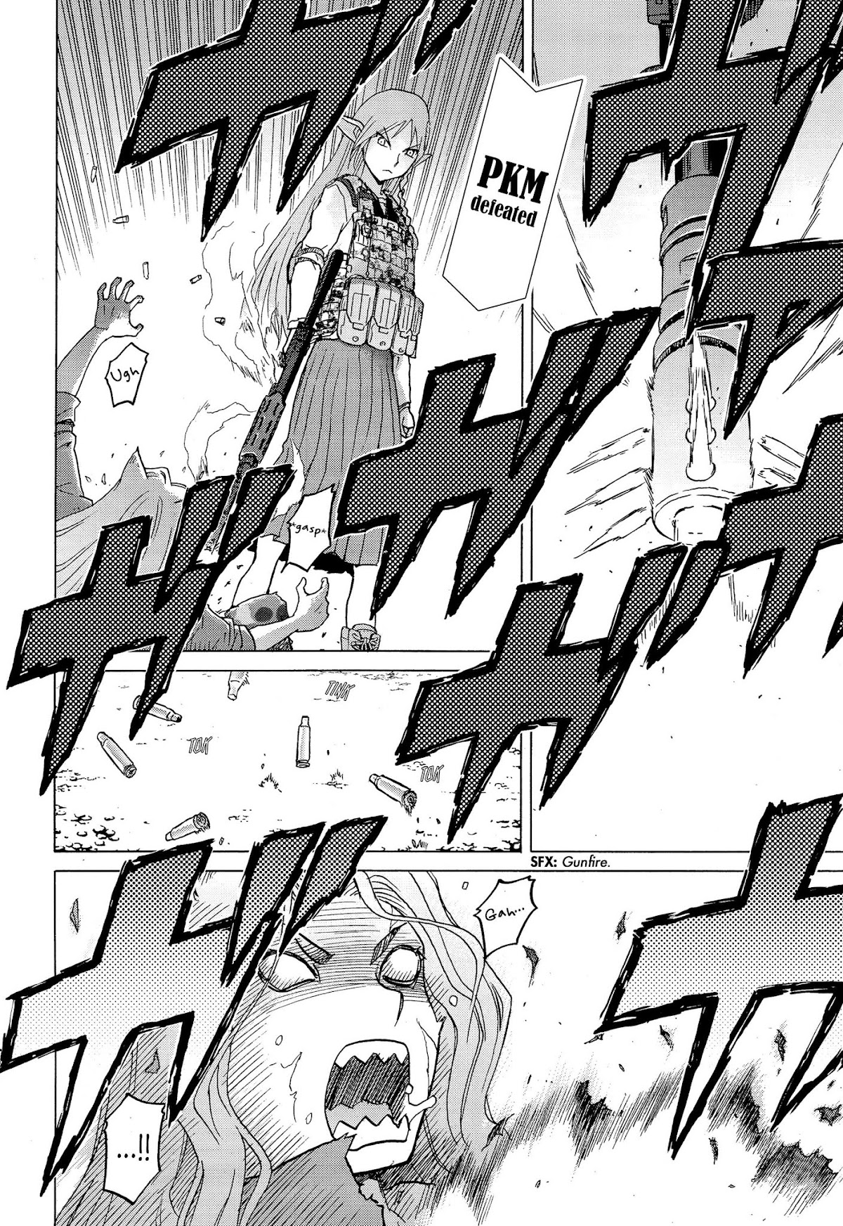 Upotte!! Chapter 80 - Page 2