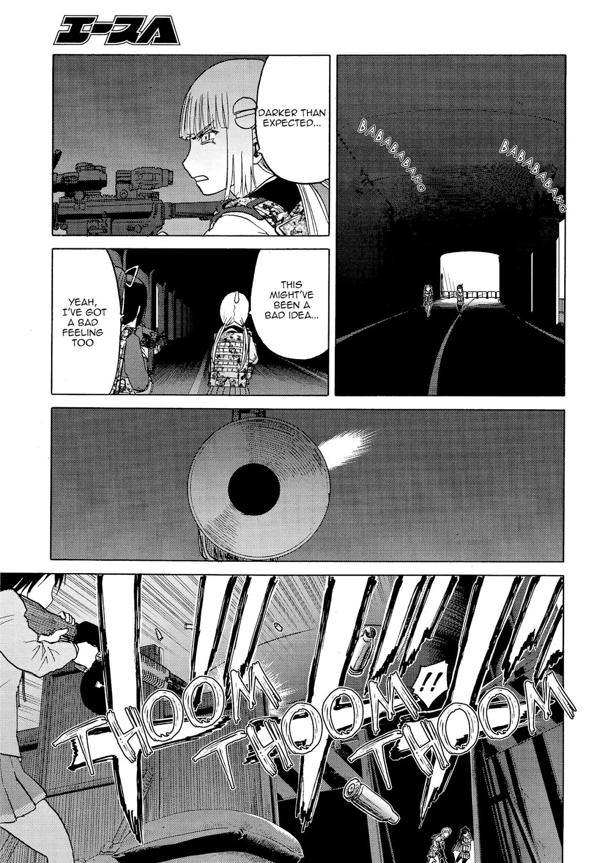 Upotte!! Chapter 80 - Page 15
