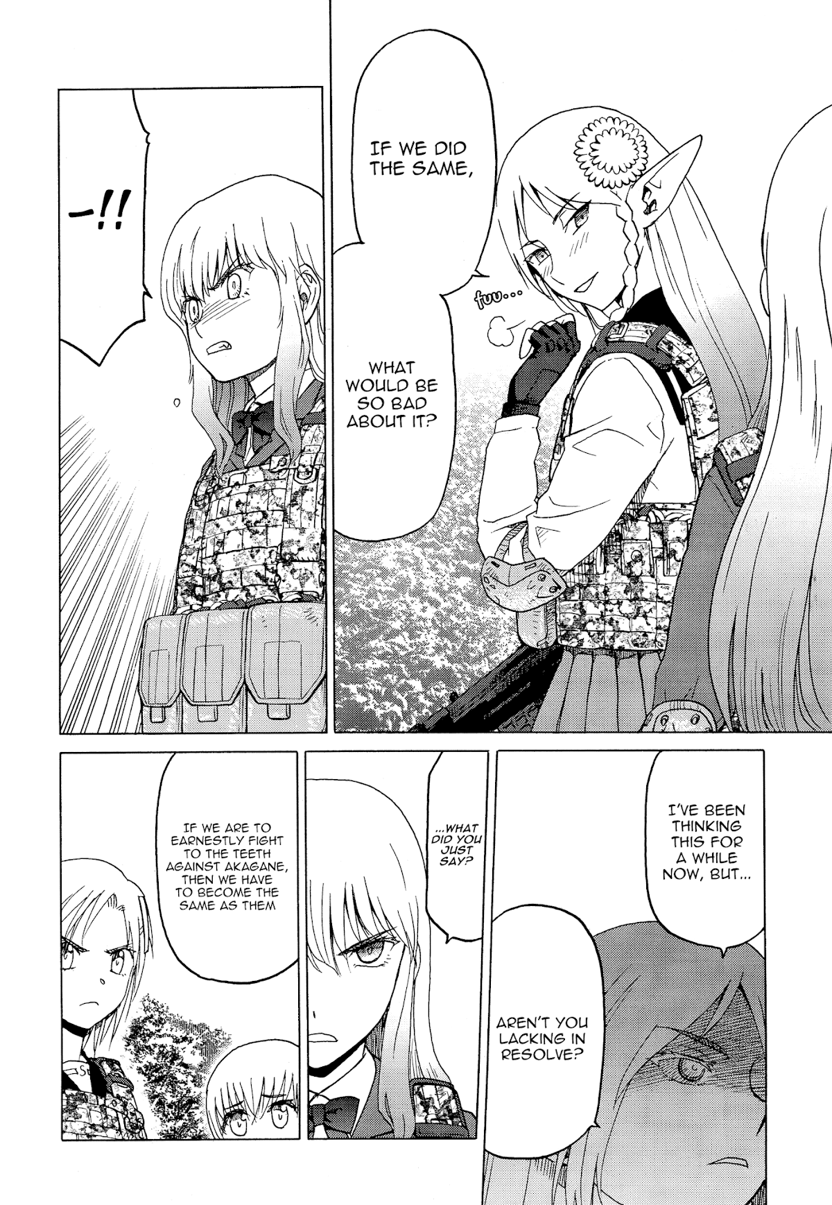 Upotte!! Chapter 80 - Page 6