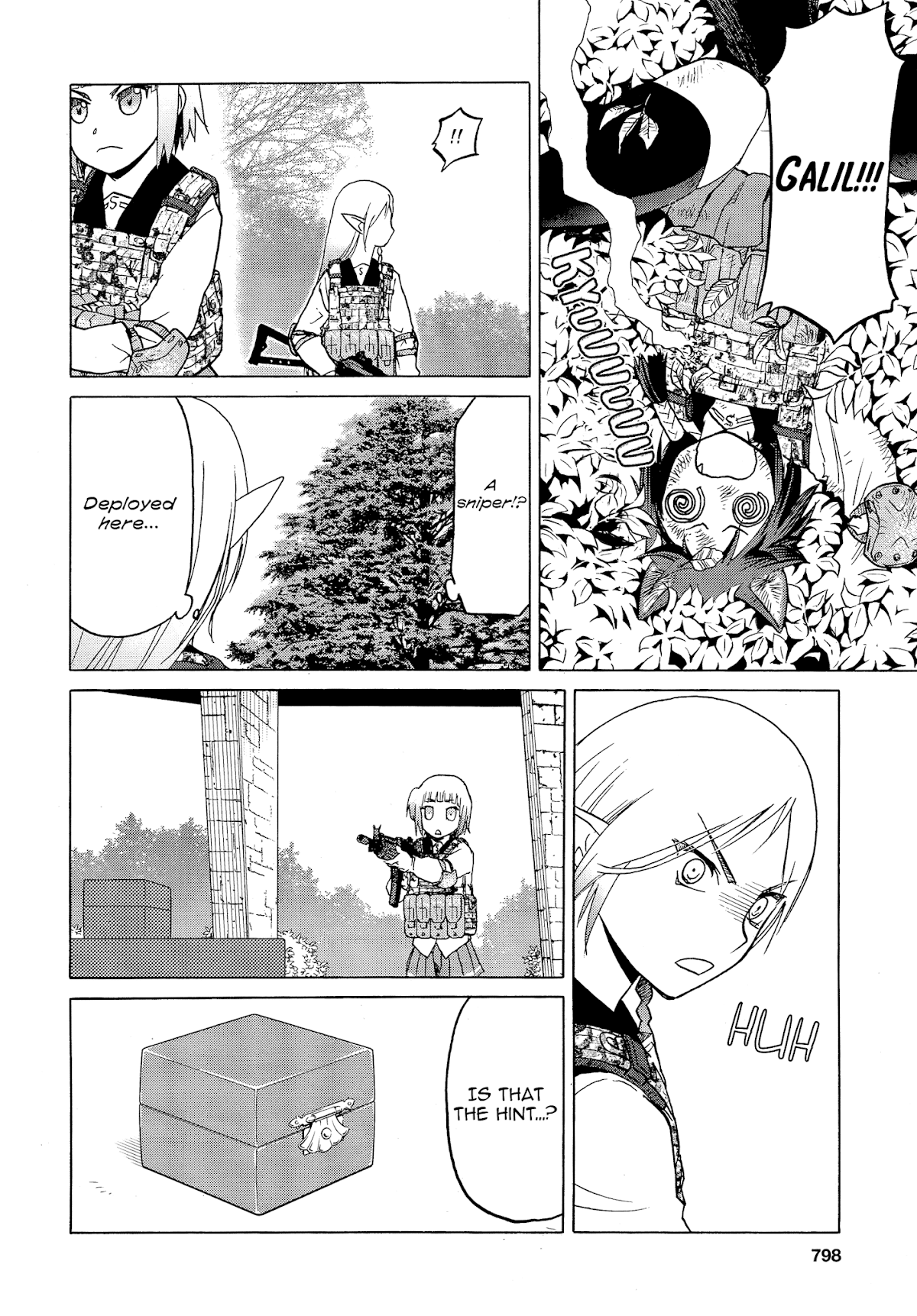 Upotte!! Chapter 81 - Page 18