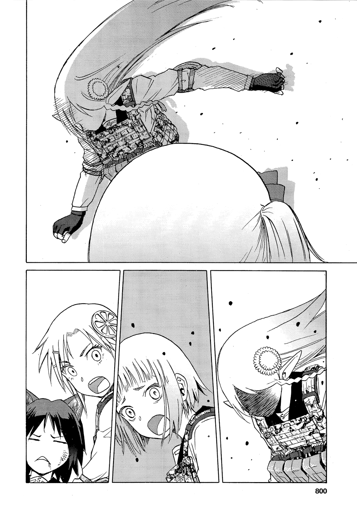 Upotte!! Chapter 81 - Page 20