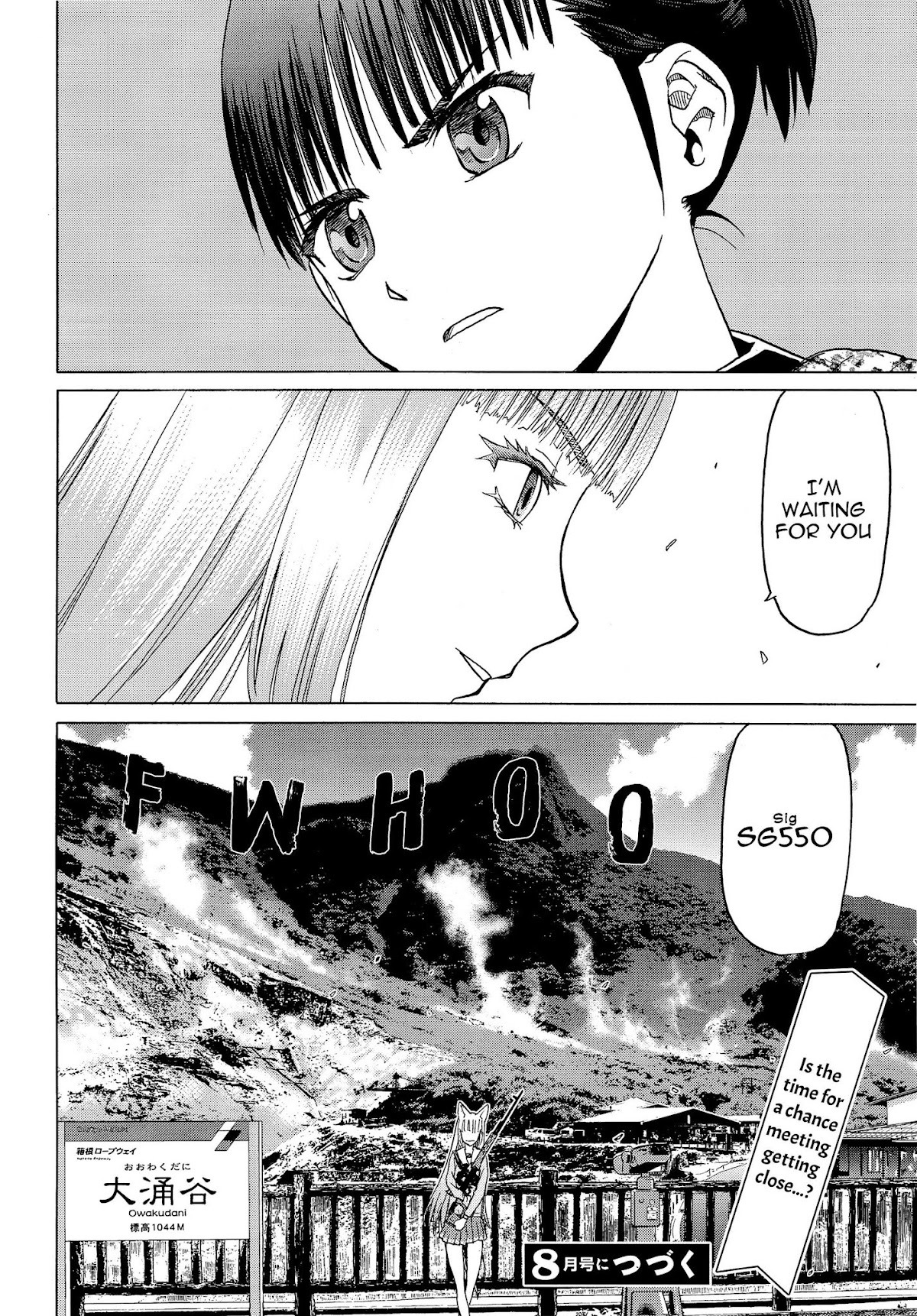 Upotte!! Chapter 81 - Page 26