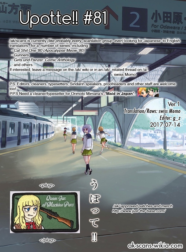 Upotte!! Chapter 81 - Page 27