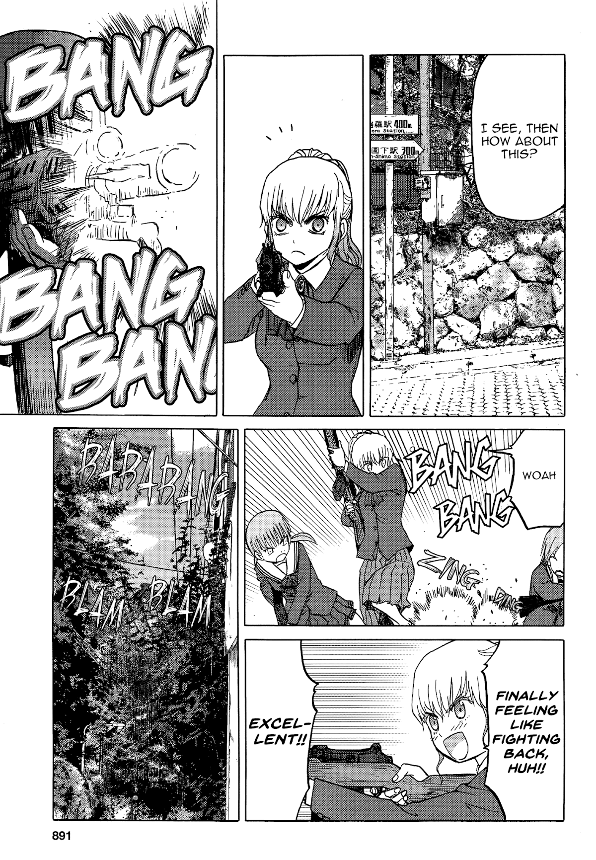 Upotte!! Chapter 82 - Page 15