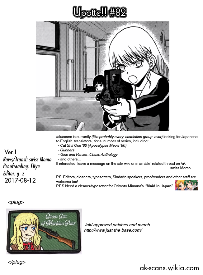 Upotte!! Chapter 82 - Page 22