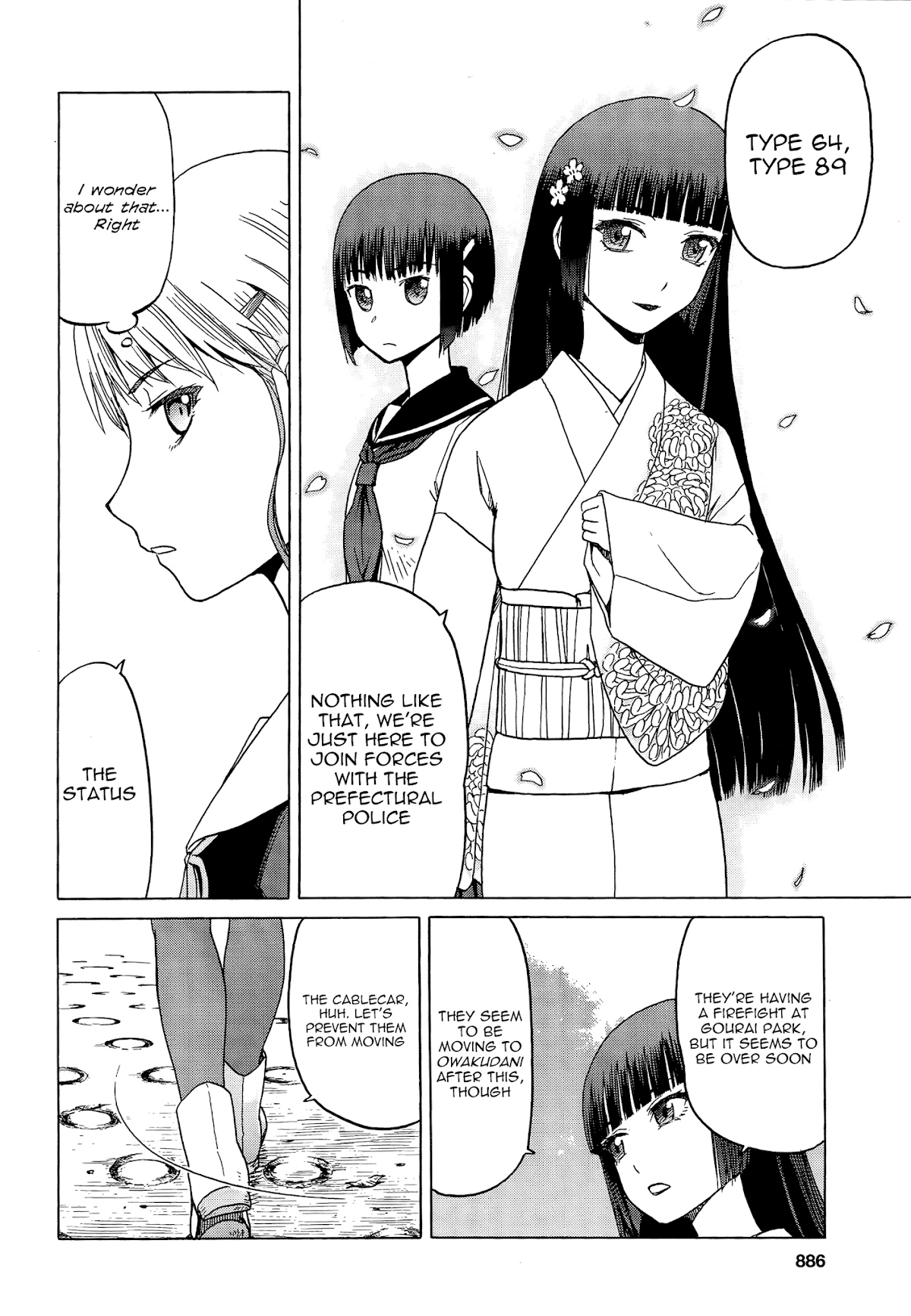 Upotte!! Chapter 82 - Page 10