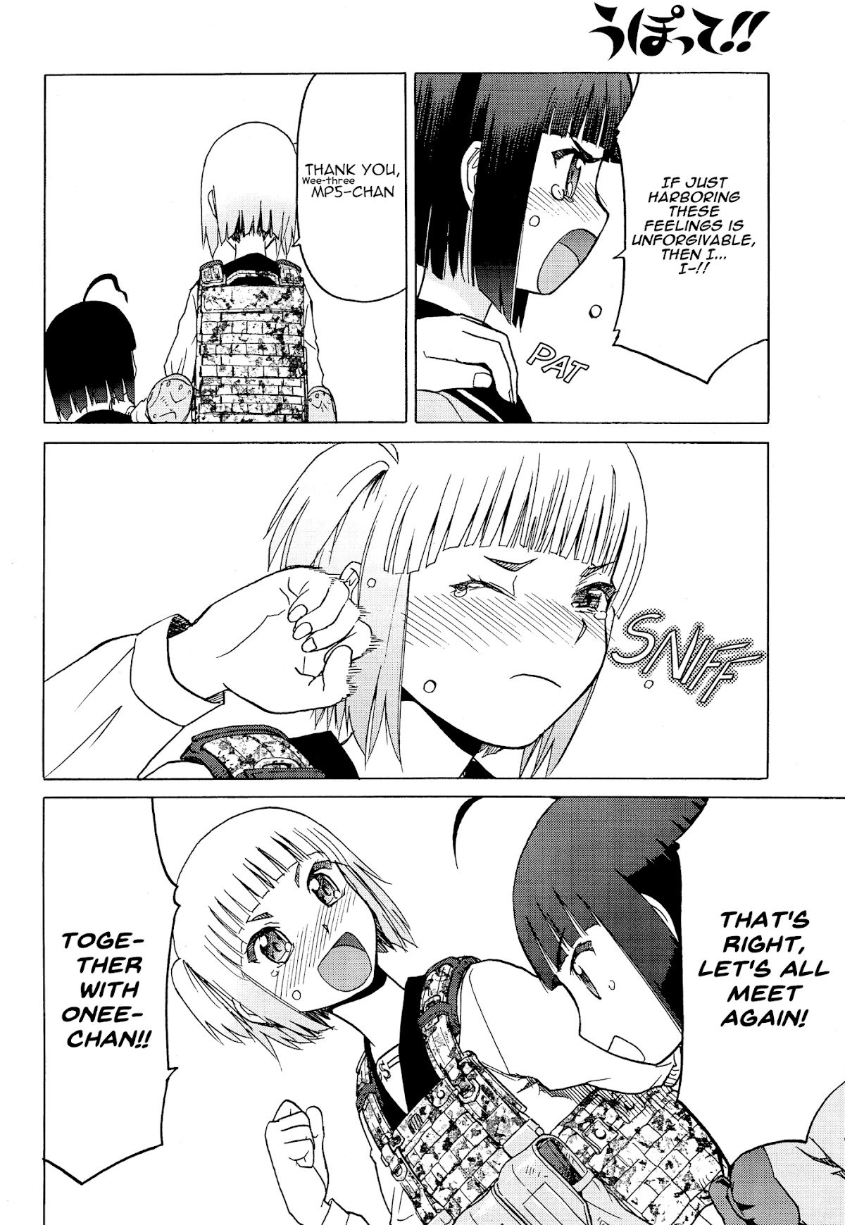 Upotte!! Chapter 83 - Page 12