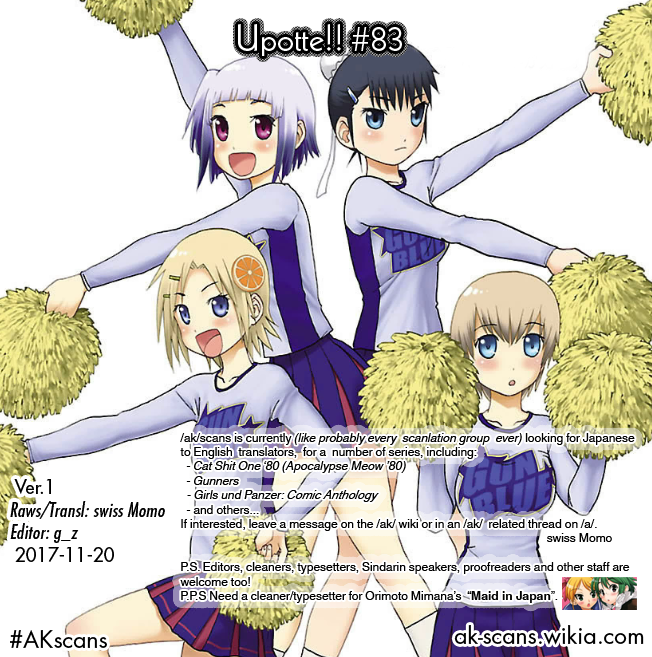 Upotte!! Chapter 83 - Page 15