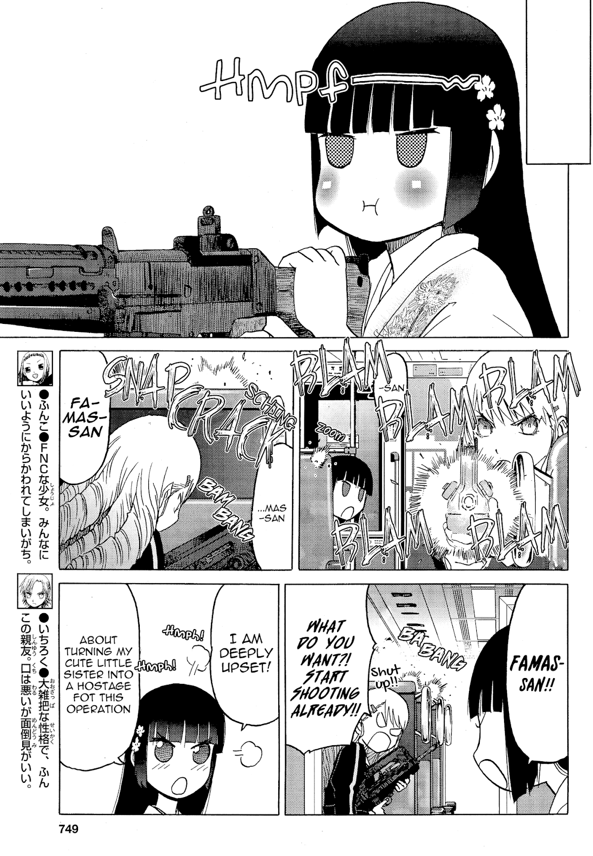 Upotte!! Chapter 83 - Page 3