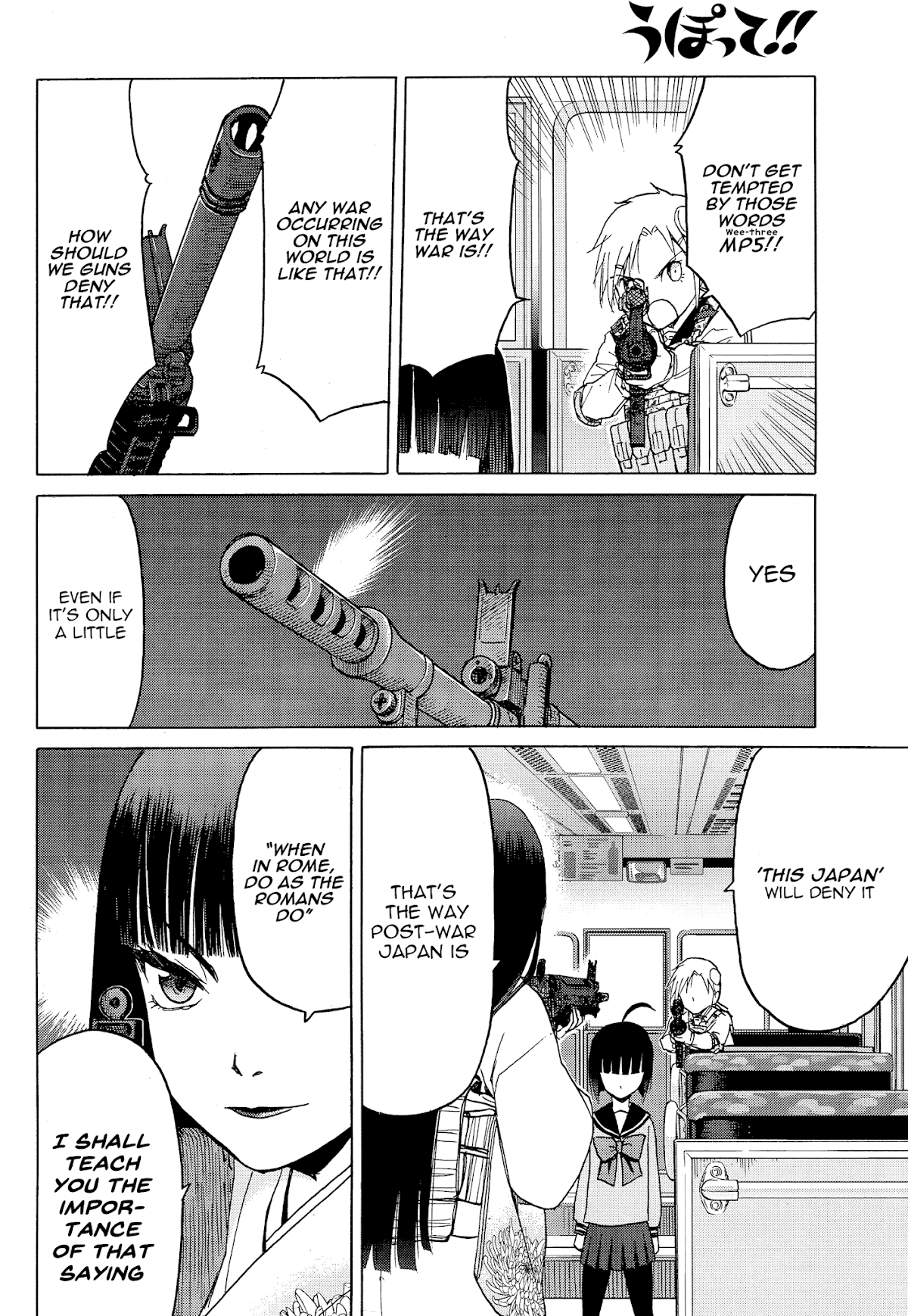 Upotte!! Chapter 83 - Page 8