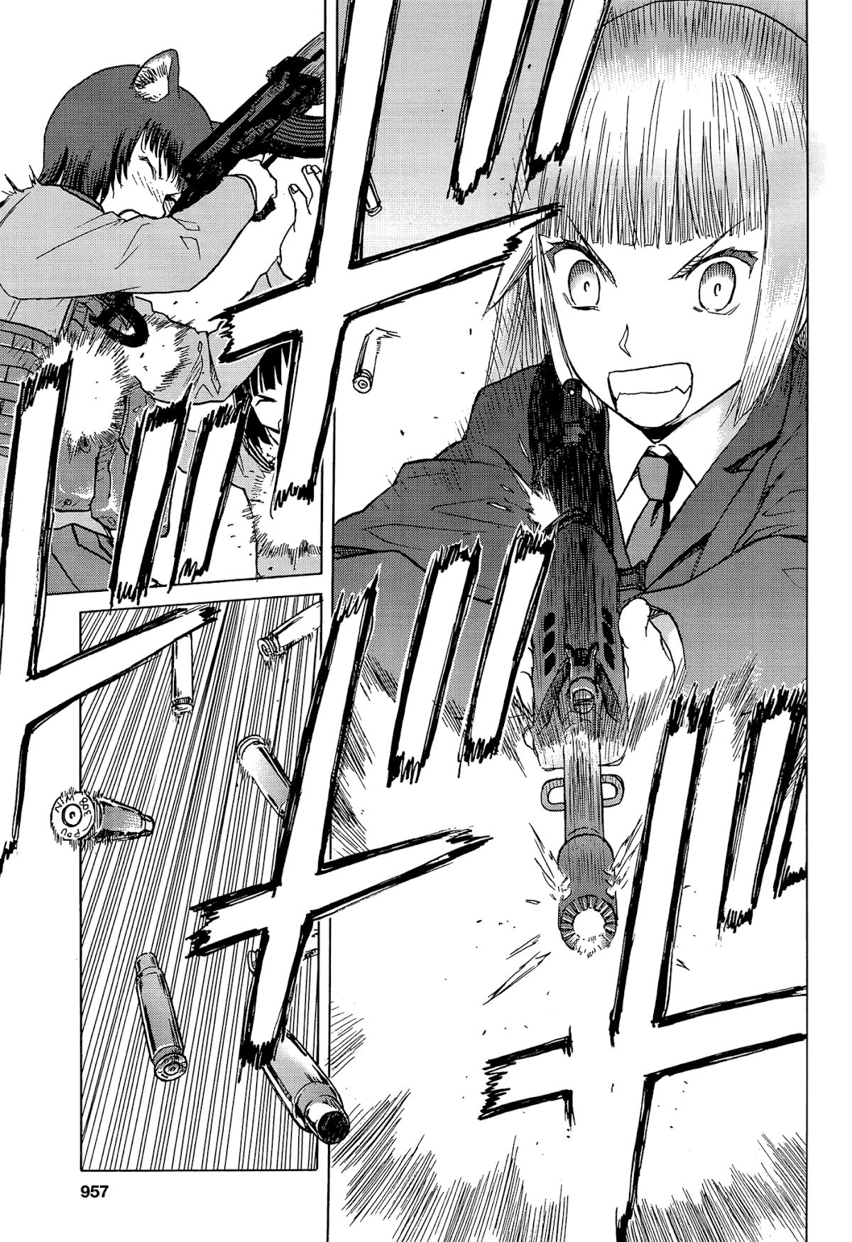 Upotte!! Chapter 85 - Page 11