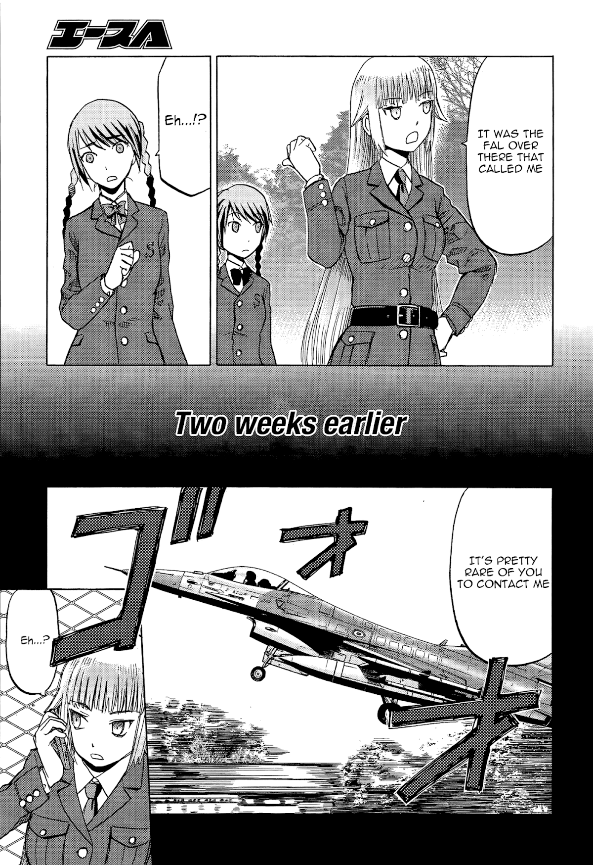 Upotte!! Chapter 85 - Page 17